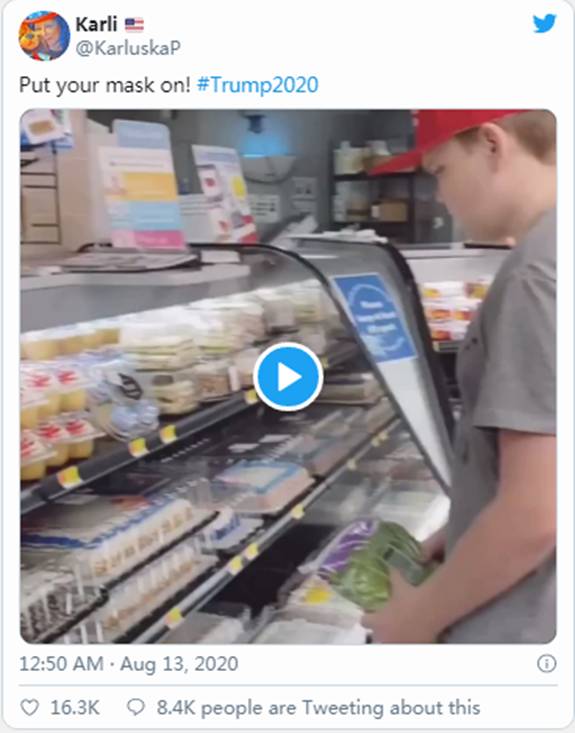 弗林将军的新旗帜图片|Sierra(NZ)