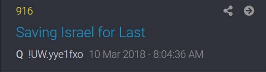 圣诞老人冲浪|和平是奖励,把以色列留到最后,特朗普刚刚做到了