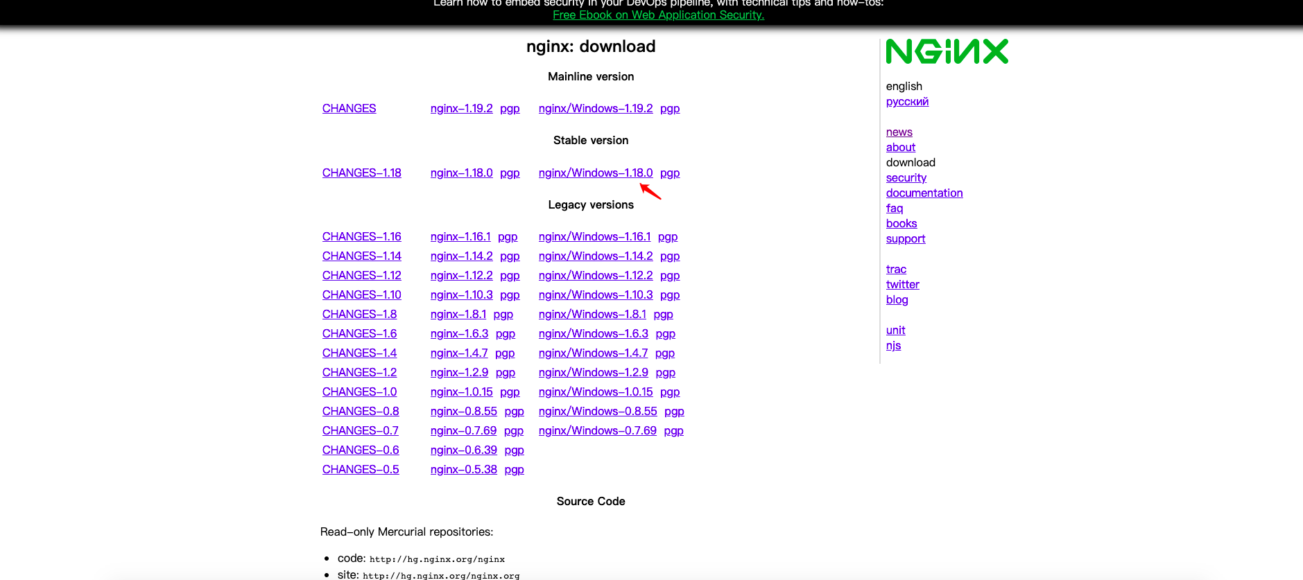 image-20200814103022339