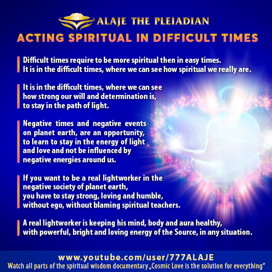 Alaje|在困难时期表现出灵性化