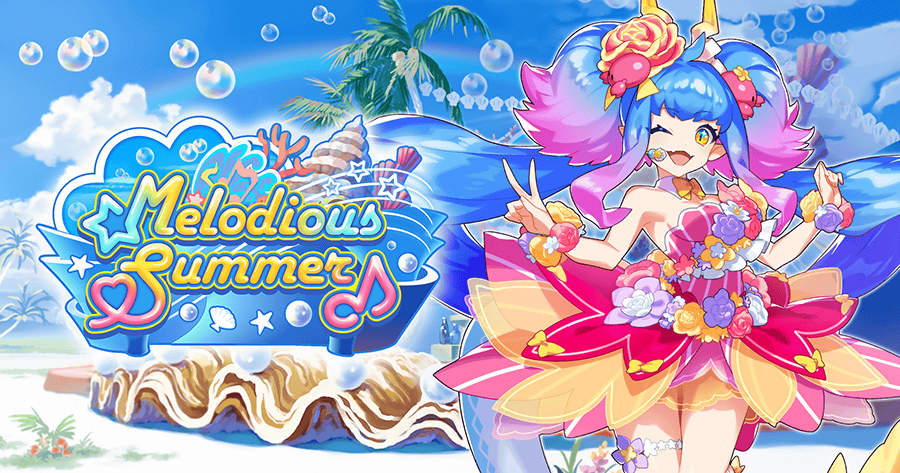 Dragalia Lost 失落的龍絆 設施活動 復刻 Melodious Summer 舉辦公告 傳說召喚 Melodious Summer 精選 再度舉辦公告 Acgn资讯 Sosg动漫网