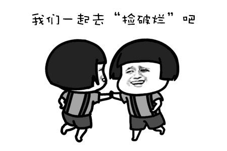 闲鱼混迹攻略之买家篇,奢侈产品差价大,砍价原来也有如此多技巧!