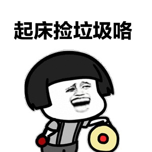 闲鱼混迹攻略之买家篇,奢侈产品差价大,砍价原来也有如此多技巧!