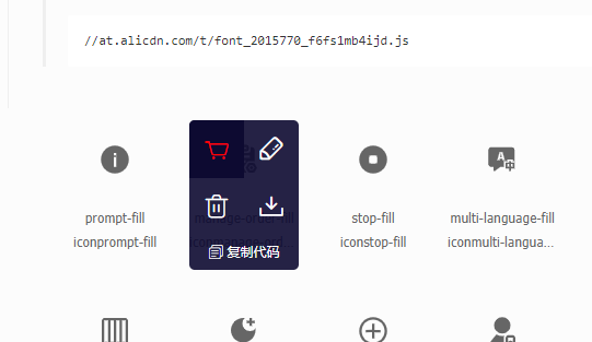 image-20200819150943279