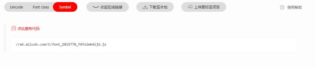 image-20200819150229048