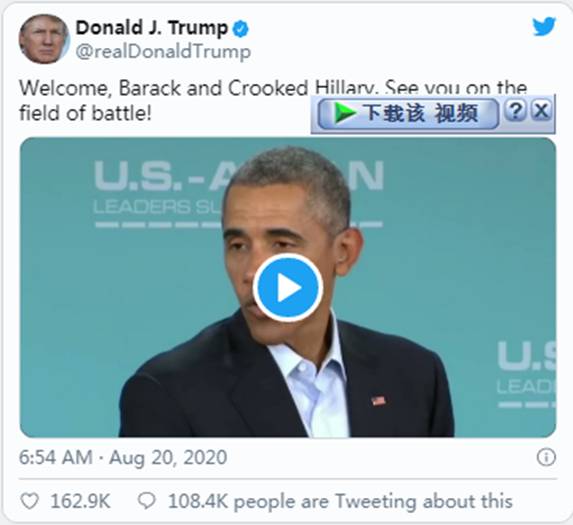 新Q:为什么Q被攻击?|Sierra(NZ)