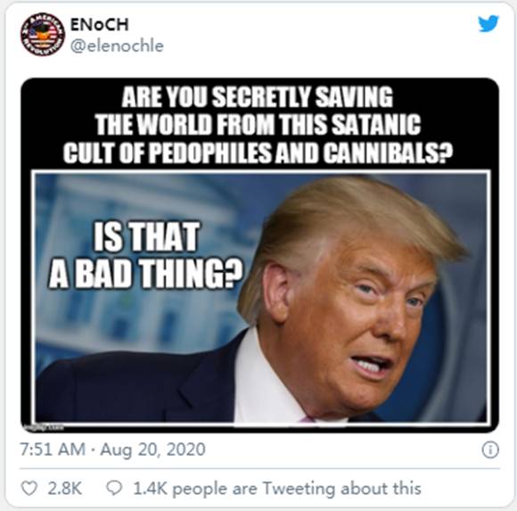 新Q:为什么Q被攻击?|Sierra(NZ)