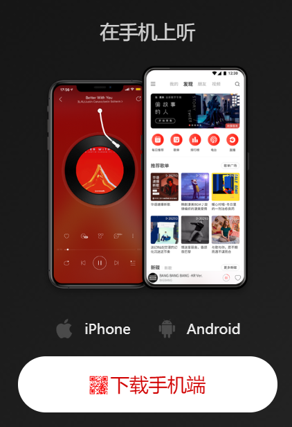 Android 12:从替代应用商店更新应用程序现在更容易