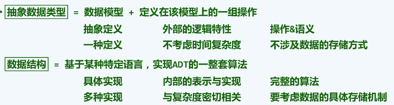 image-20200806120058705