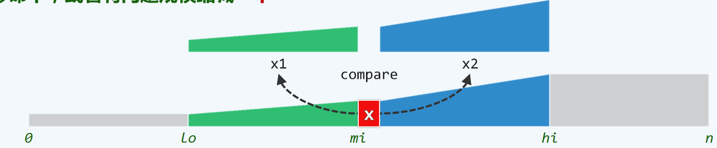 image-20200813153833158