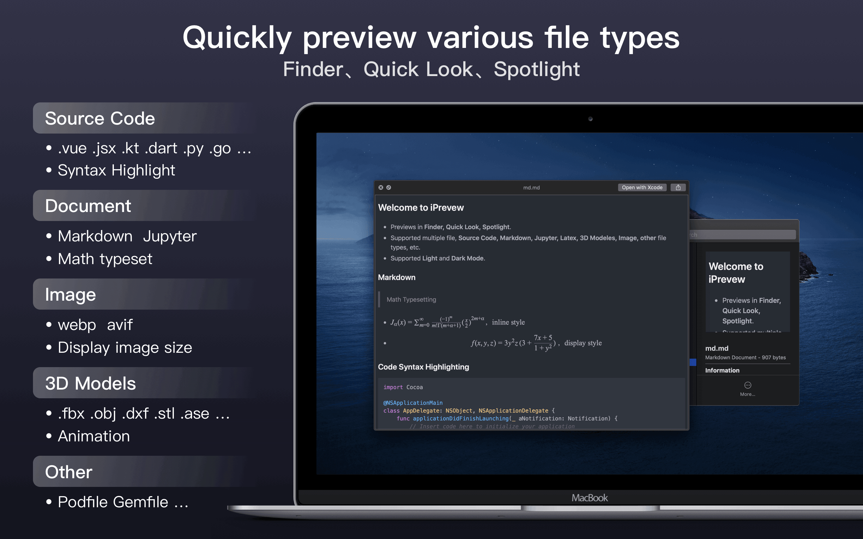 iPreview - Powerful Quick Look