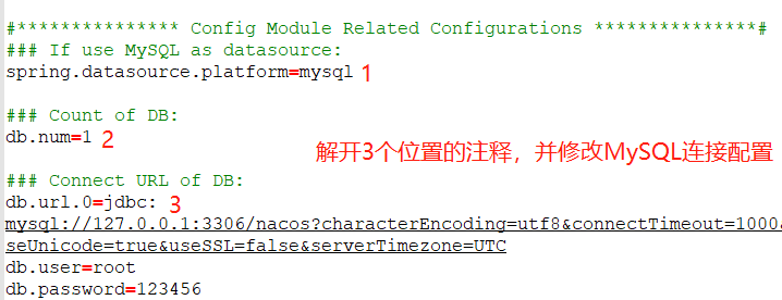 SpringCloud实战之windows搭建nacos服务环境教程