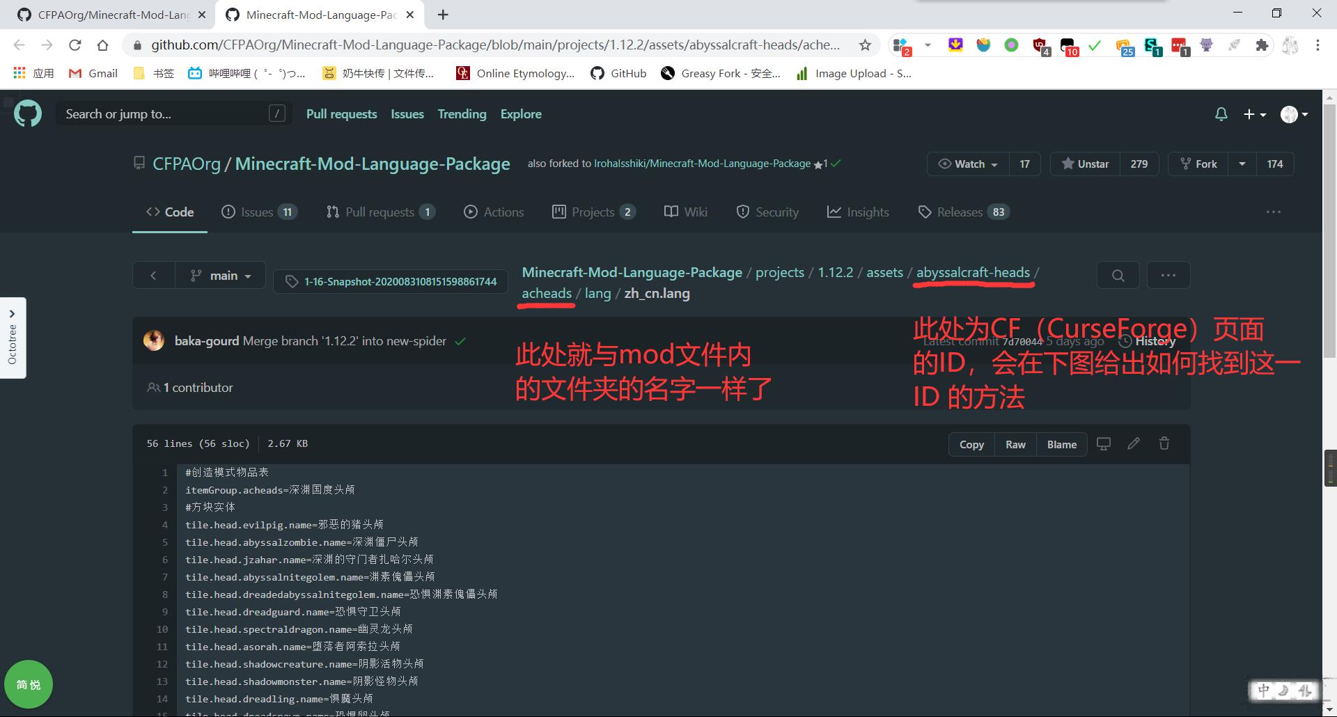 剪贴板图片 49.jpg