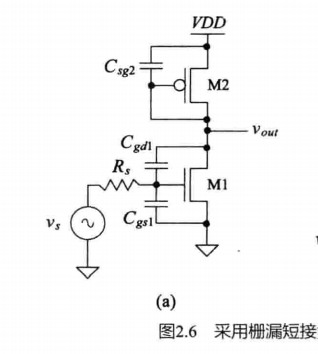 image-20200823100955956