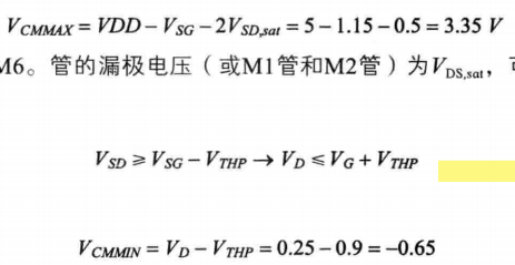 image-20200823172955162