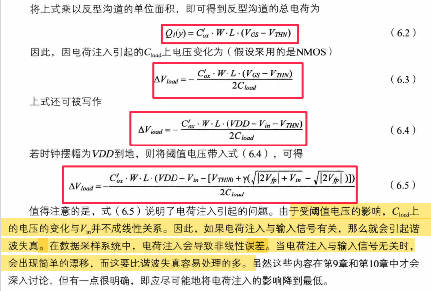 image-20200824171053644