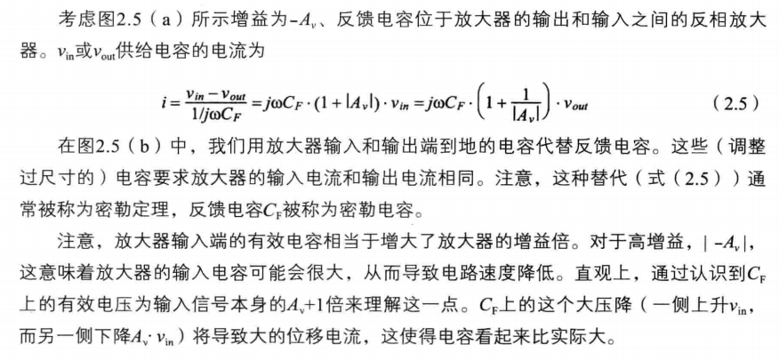 image-20200822212935186