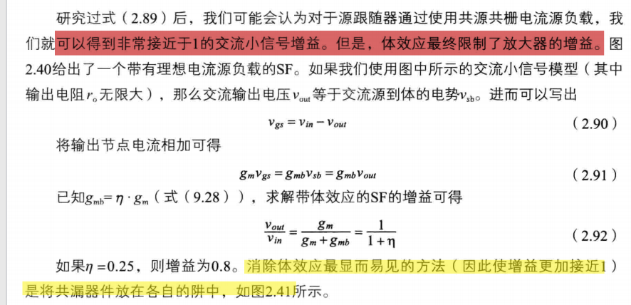 image-20200823155346339