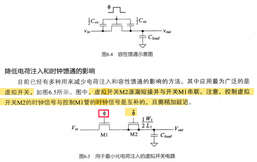 image-20200824171223927