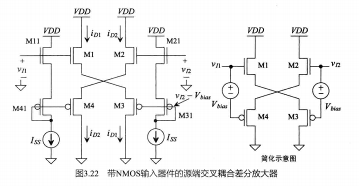 image-20200823194205457