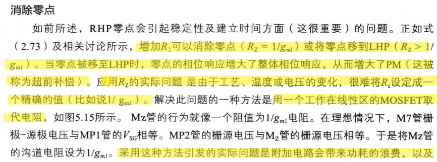 image-20200824111711523