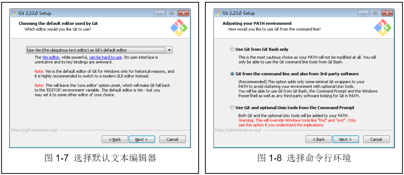 image-20200907081622560
