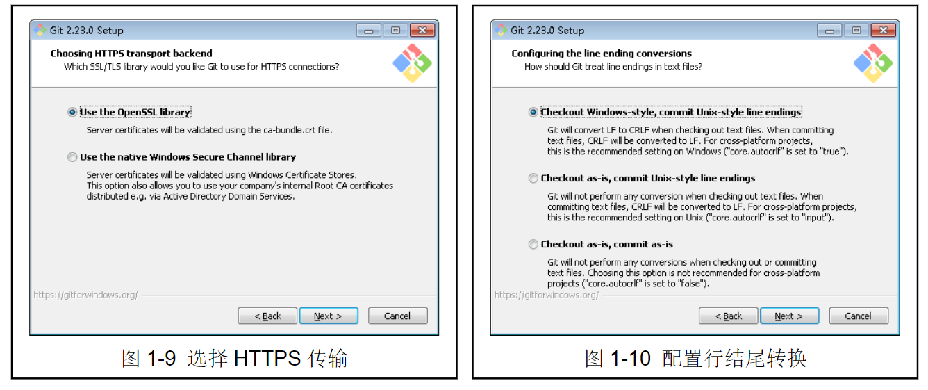 image-20200907081835639