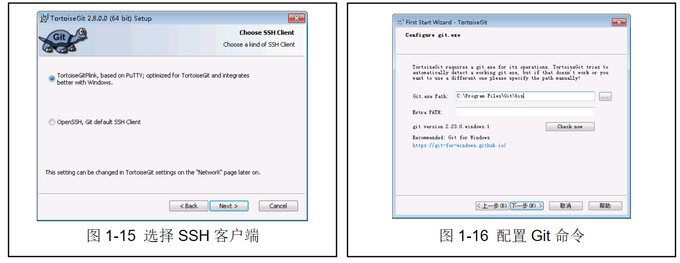 image-20200907082105100