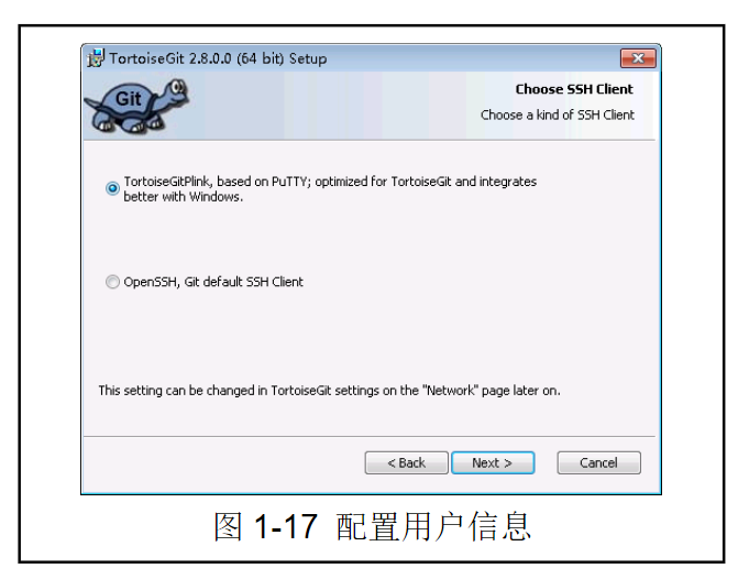 image-20200907082143613