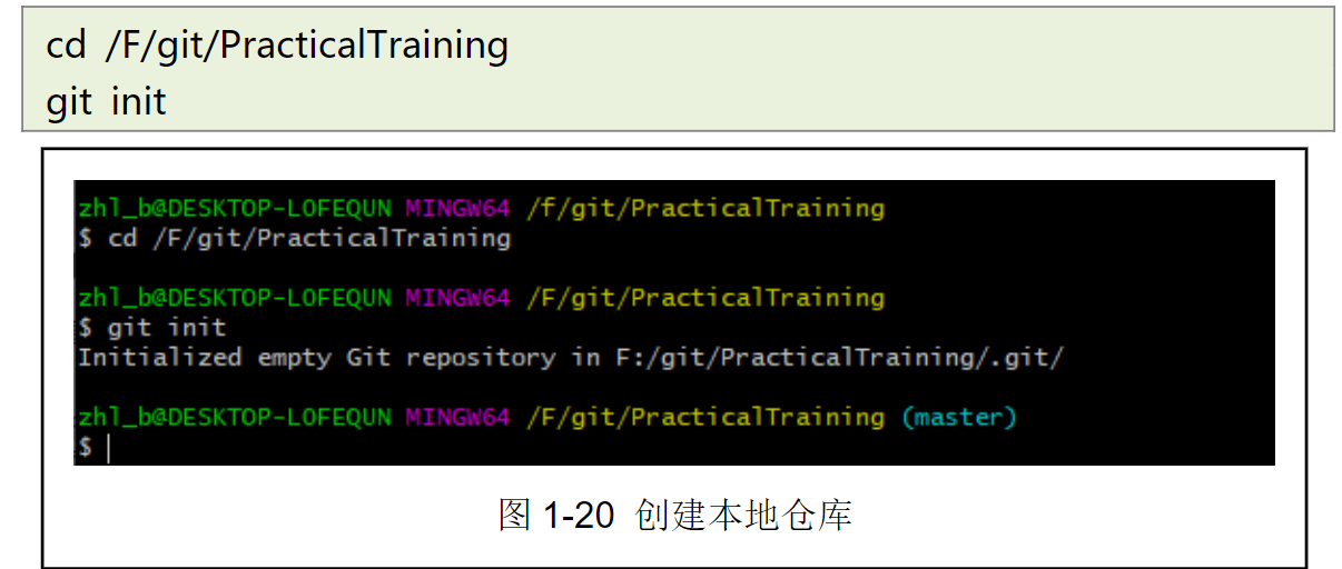 image-20200907082400953