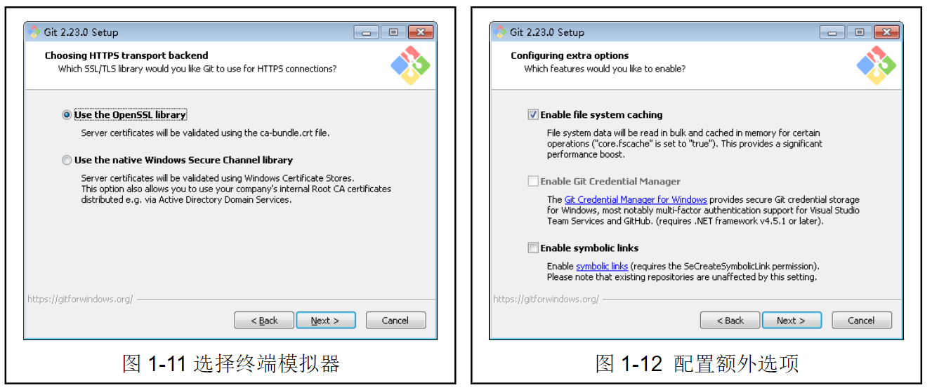 image-20200907081927852