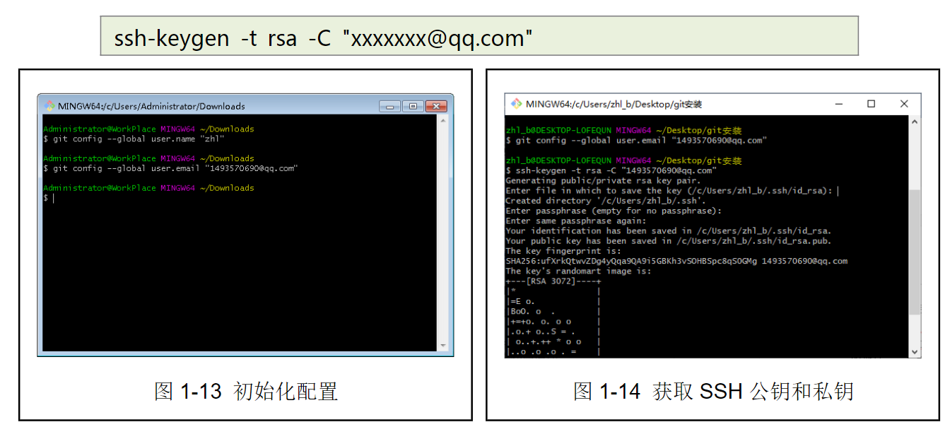 image-20200907082033677