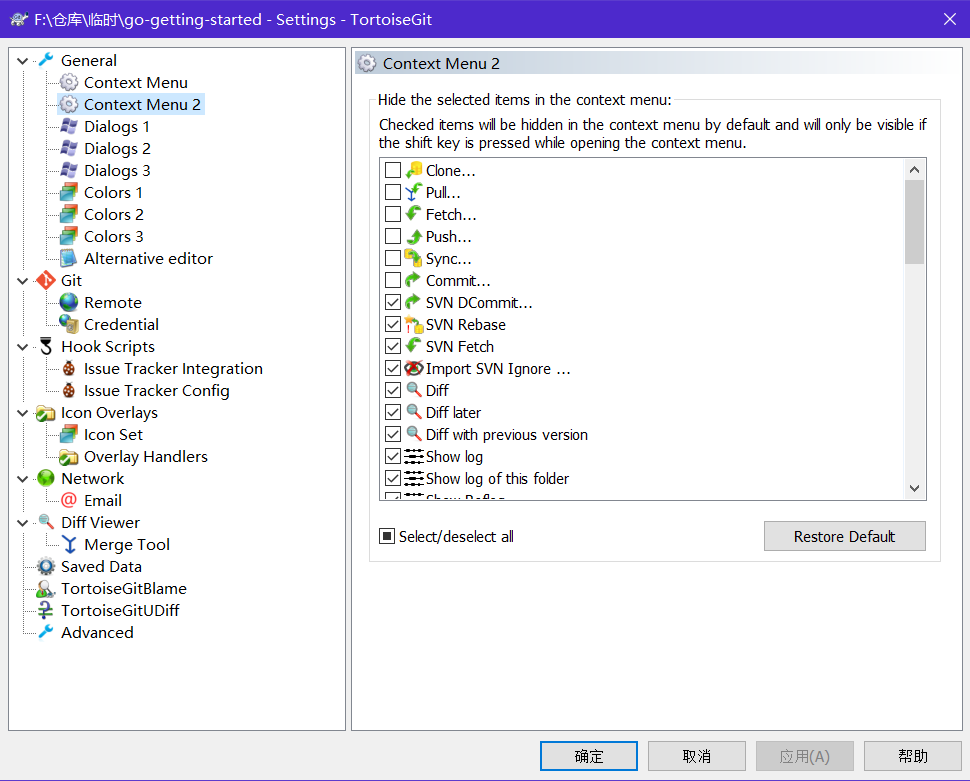 image-20200908091255102