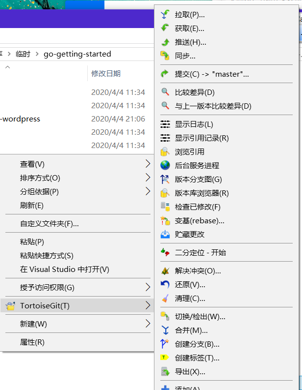 image-20200908090601114