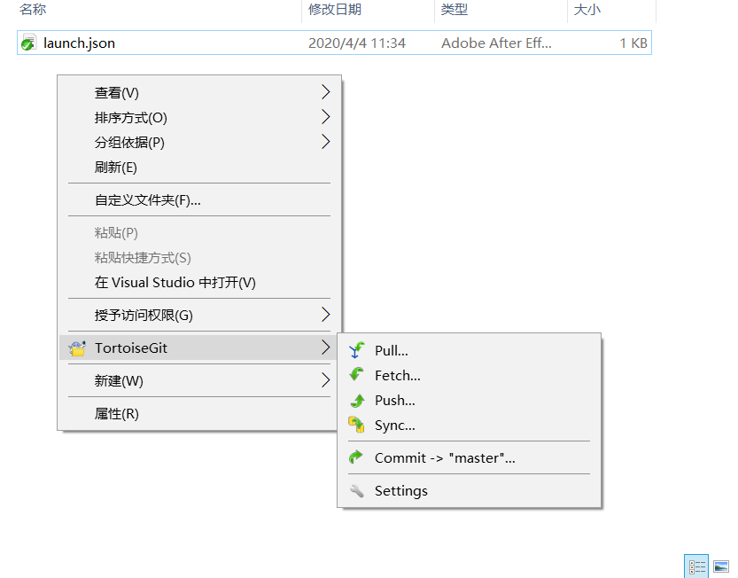 image-20200908091222301