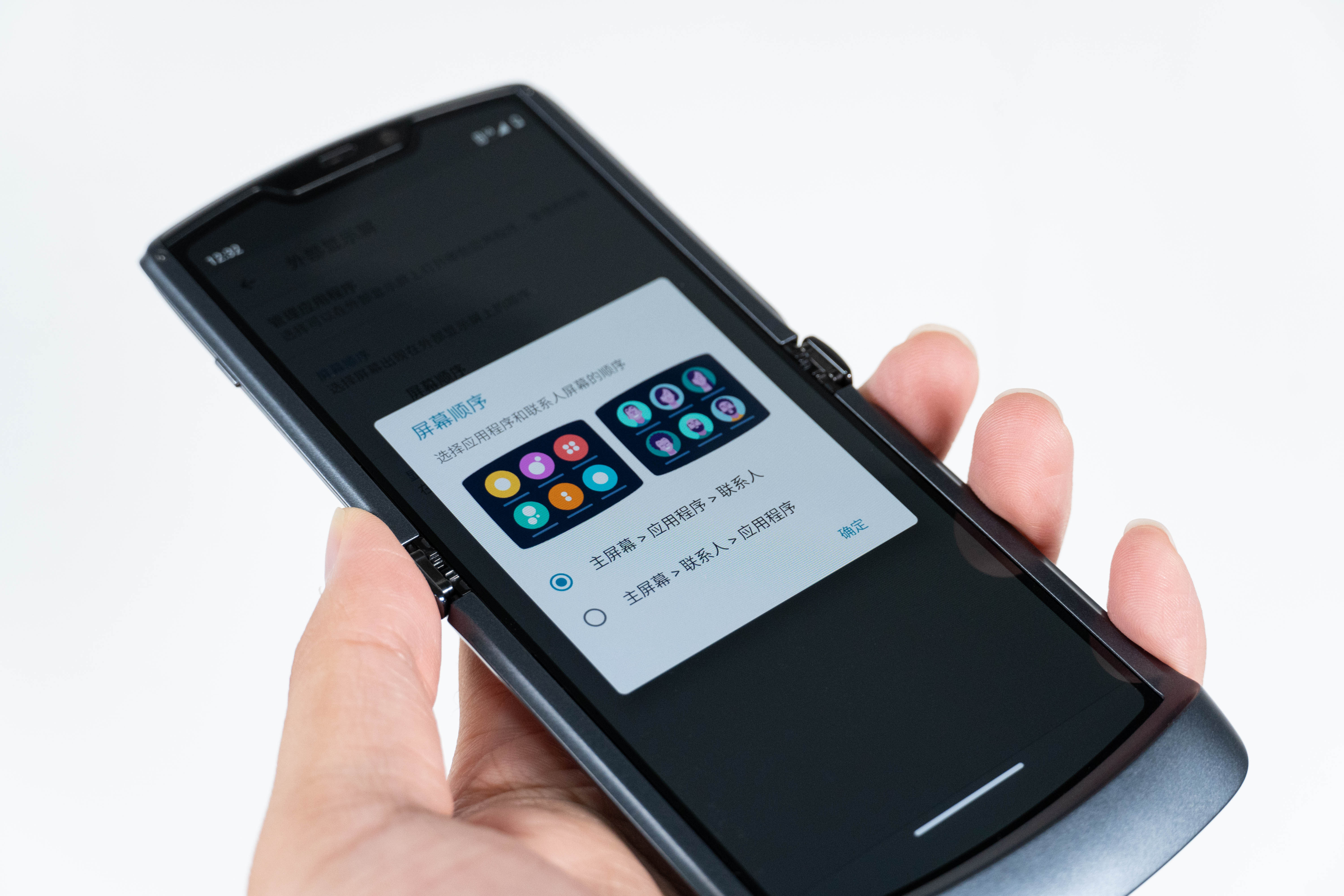 摩托罗拉razr5g刀锋手机上手测评-值得买