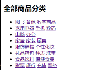 image-20200911223453958