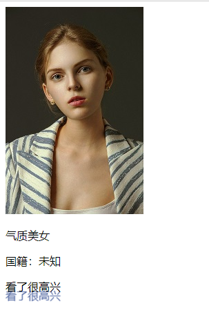 image-20200911214141527