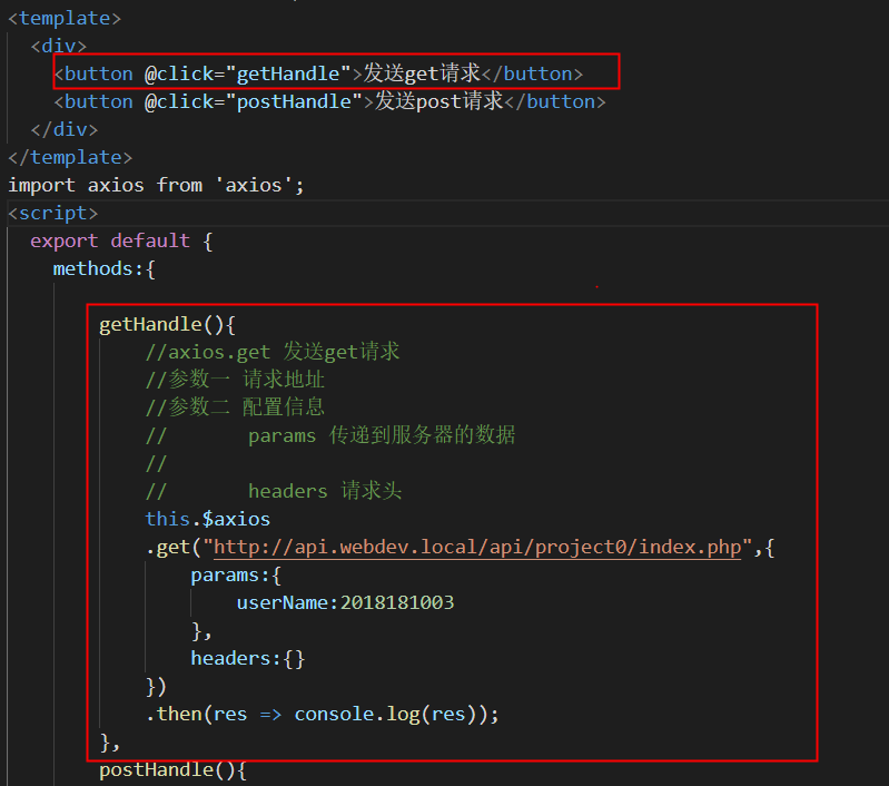 image-20200914092920881