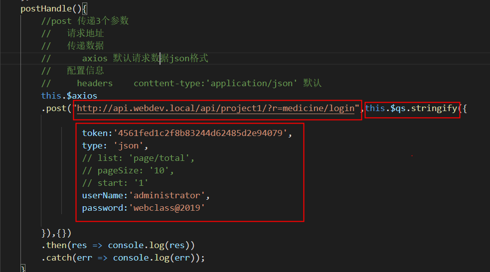 image-20200914122200789
