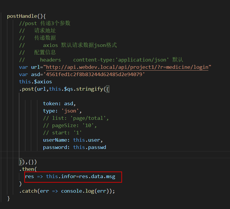 image-20200914155136516