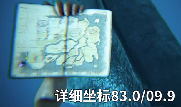 image-20200915174411320