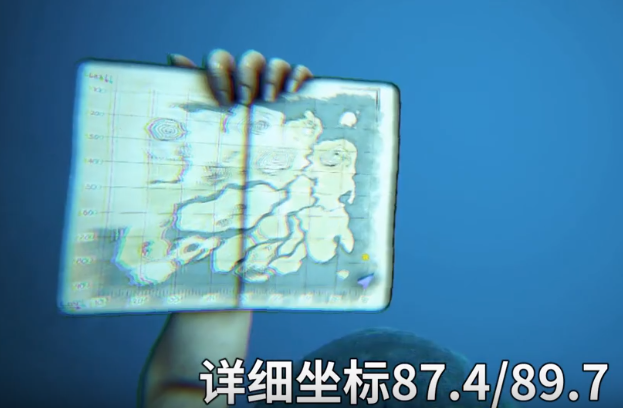 image-20200915174145461