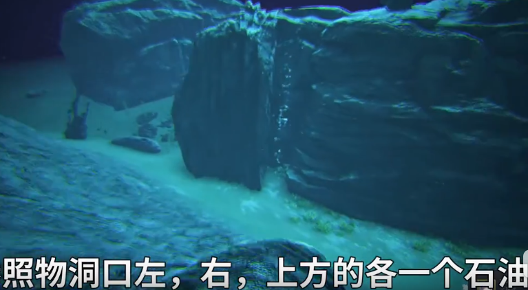 image-20200915174555873