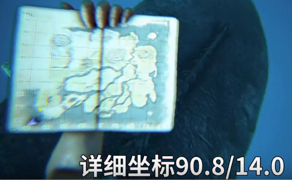 image-20200915174334358