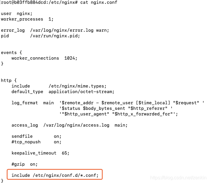 nginx配置文件