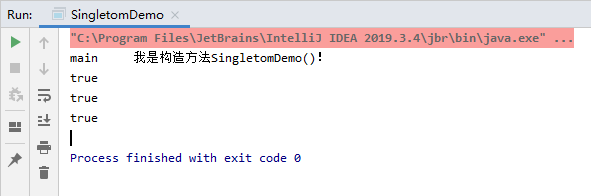 image-20200917191550283