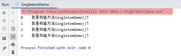 image-20200917192220270