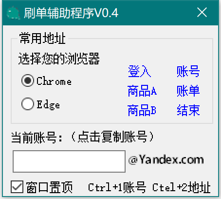 v0.4.png