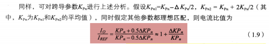 image-20200910171043180